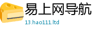 2025新澳天天正版免费观看采7777788888管家婆老家凤凰